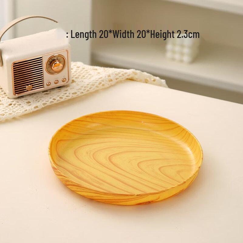 ZISIZ Faux Black Walnut Round Serving Tray Set