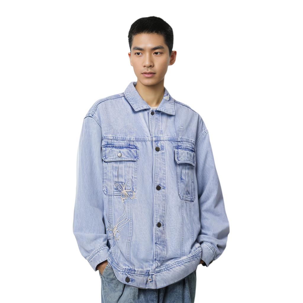 Li Ning Sports Life Collection Denim Jacket Men's Blue AJDT171-1