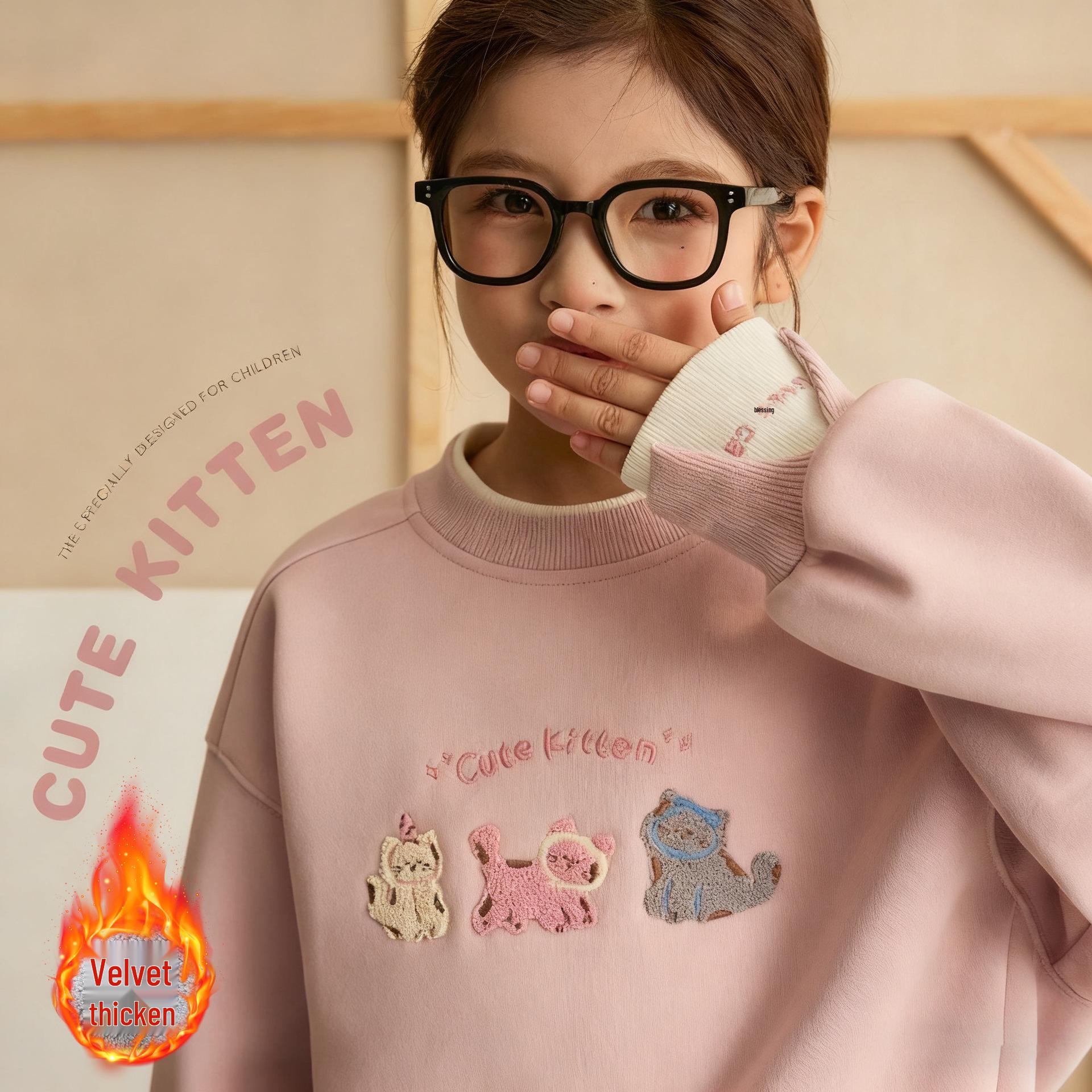 

Girls Fleece-Lined Embroidered Hoodie for Autumn/Winter 2025 - Thick, Stylish Base Layer for Middle and Older Kids 130 cm