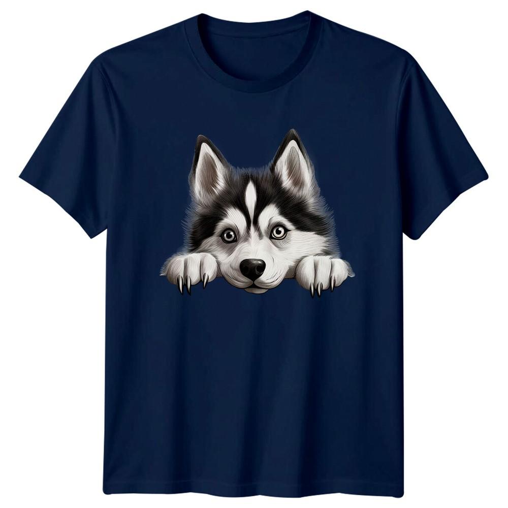 Cute Husky Peeking Dog Lover TShirt