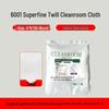 Industrial Dust-Free Wiping Cloth