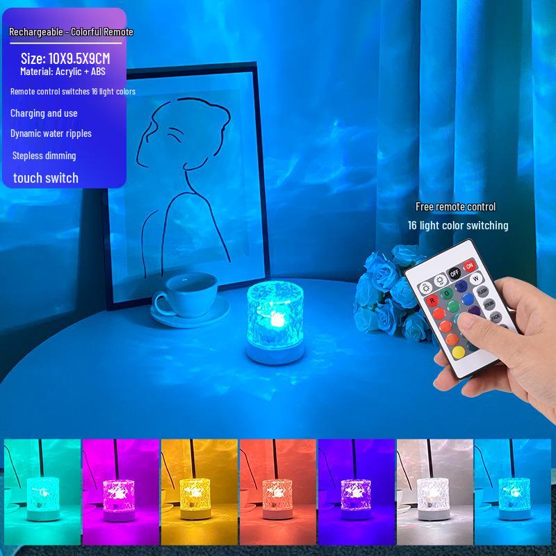 Ripple Bedside Atmosphere Night Light