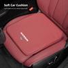 Car Interiors Soft Breathable Heighten Seat Mat For Juke Leaf Qashqai Patrol Pathfinder X-Trail Nismo Murano Versa