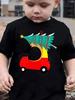 Toddler Crew Neck Holiday T Shirt Cartoon Red Car Transporting Christmas Tree Print Kids Short Sleeve Casual Xmas Top