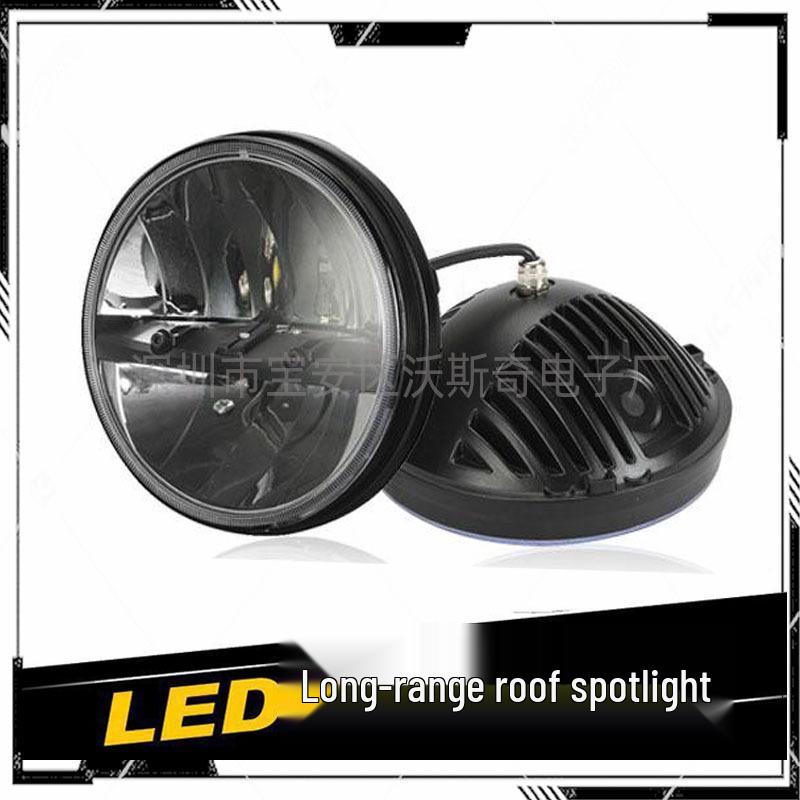 Compatible 7-inch LED Headlight for Harley Glide, Road King, and Fat Boy Motorcycles