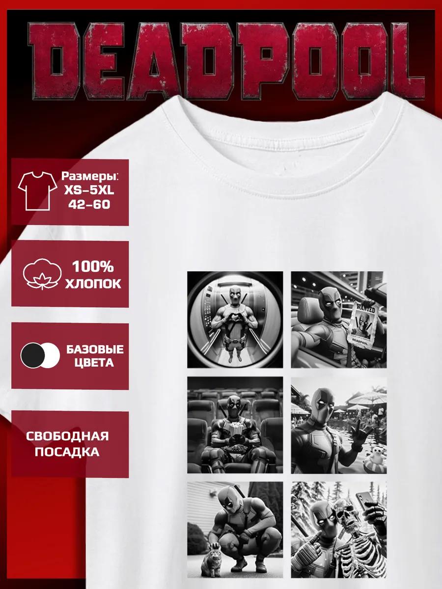 Deadpool Print T-shirt S