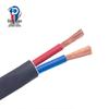 Dingxian National Standard RVV Copper Cable