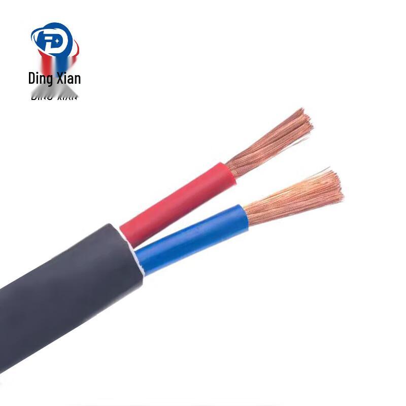 Dingxian National Standard RVV Copper Cable