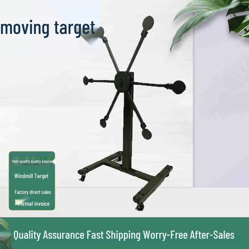 

Dongbiao Windmill Shooting Target