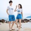 Beach Pants Men'S Quick-Drying Seaside Vacation Loose Couple'S Casual Sports Shorts Women'S Five-Point Large-Size Boxer Swimming Trunks