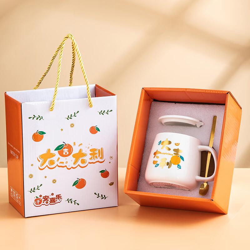 OLOEY Ceramic Mug Gift Set with Lid and Spoon