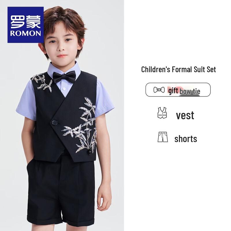 Romon Boy s New Chinese Style Embroidered Formal Vest Suit 110