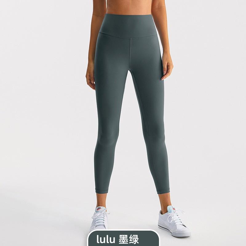 High Waist Yoga Leggings Women Seamless Bare-Skin Feel Butt-Lifting Quick-Dry Compression Workout Pants