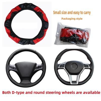 1 buc Huse Volan Auto Respirabil Antiderapant din Piele PU Huse Volan potrivite 37-38cm Decorare Auto Carbon