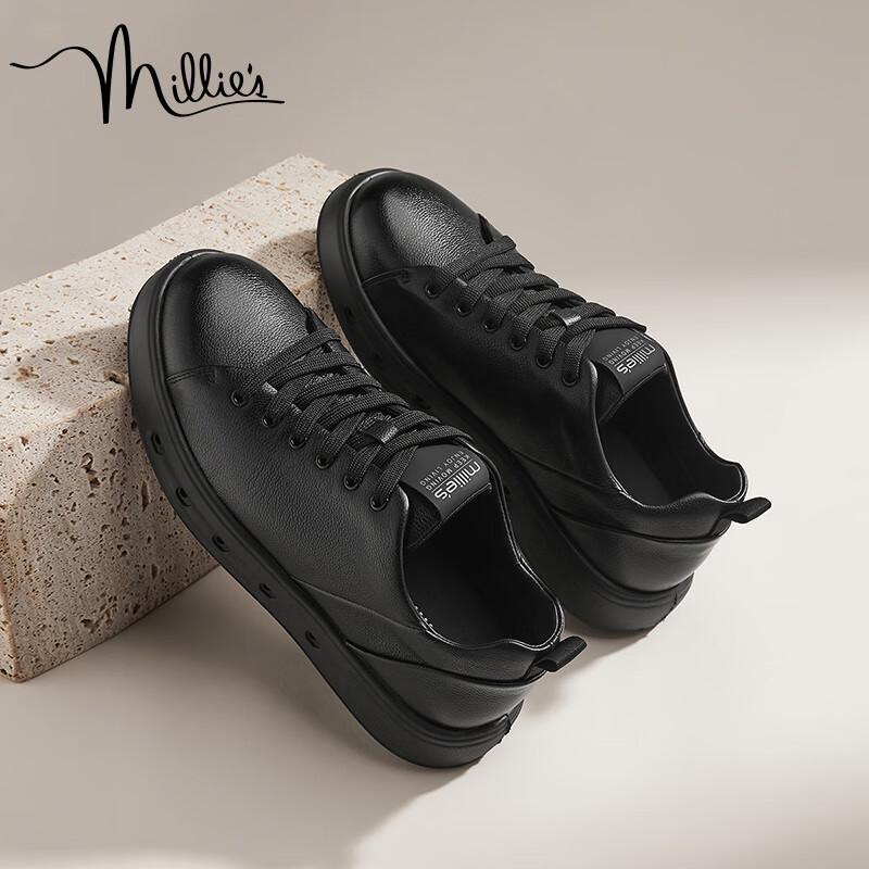 Millies Men s Breathable Casual Leather Board Shoes U1891 41