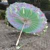 1PC Umbrella 70/82CM Oil Paper for Women Girl Performance Photo Props Antique Umbrella Parasol Satin Cloth Tassel