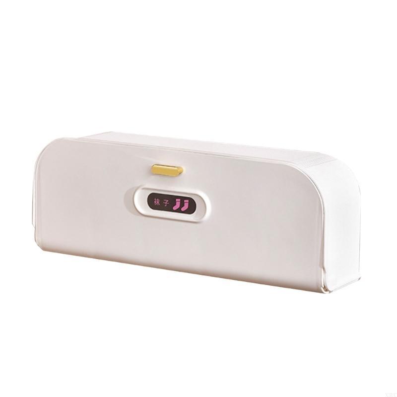 Wardrobe Box Finishing Box Wall Mounted Wardrobe Side Underwear Sock Storage Box X3UC