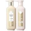 Sanshenghua Smooth Shampoo & Rose Shower Gel Set