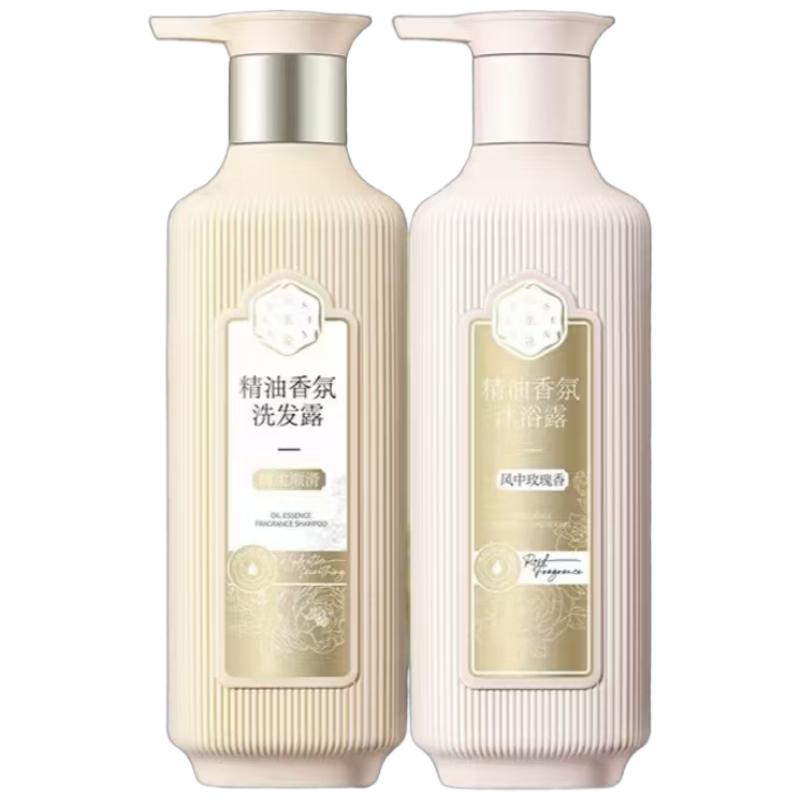 Sanshenghua Smooth Shampoo & Rose Shower Gel Set