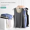 Export Tail Single Cut Label Seamless Mulberry Silk Heattech Vest Self-Heating Winter Waistcoat Export Original Order Men's Waistcoat