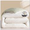 Boyiduo Soybean Fiber Lightweight Quilt