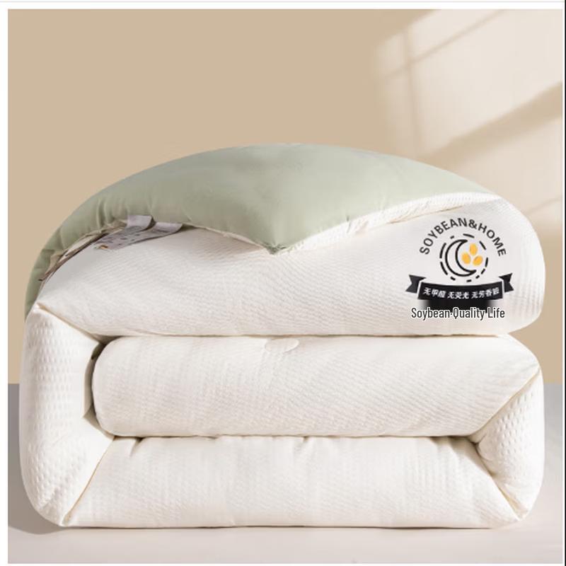 Boyiduo Soybean Fiber Lightweight Quilt