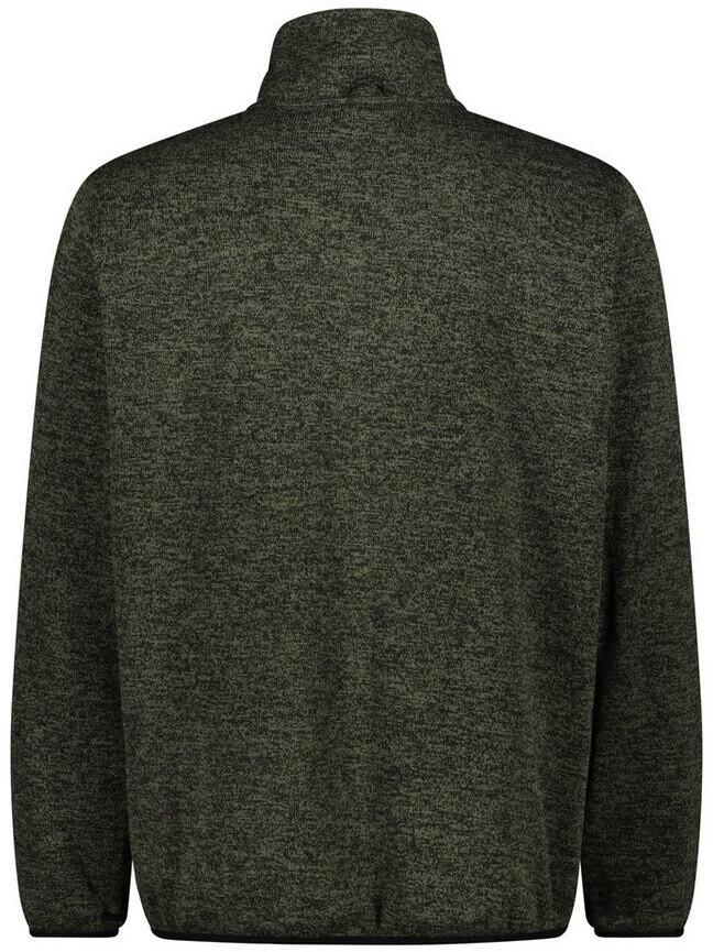 Куртка CMP Zip Hood Detachable Inn.Jacket (32Z1837D) Мужская куртка с отстегивающимся флисовым капюшоном цвета хаки