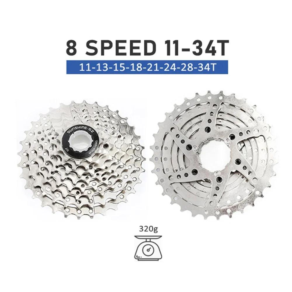 SUNSHINE MTB Cassette 8 Speed 8V K7 11 46 Mountain Bike 8s Freewheel Steel Flywheel Bicycle Sprockets Parts for M310 Tx35