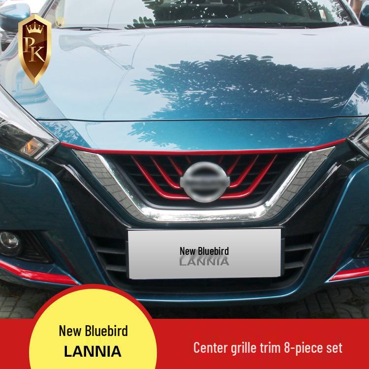 

16 Models Compatible Bluebird Decorative Frame Trim with Bright Middle Mesh No