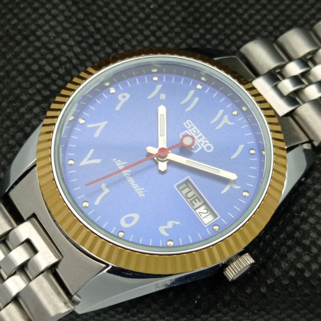 CEAS BĂRBĂTESC AUTOMATIC SEIKO 5 SECOND HAND JAPONIA MECANISM AURIU RAR 575b-a305235-2 SKU575b-a305235