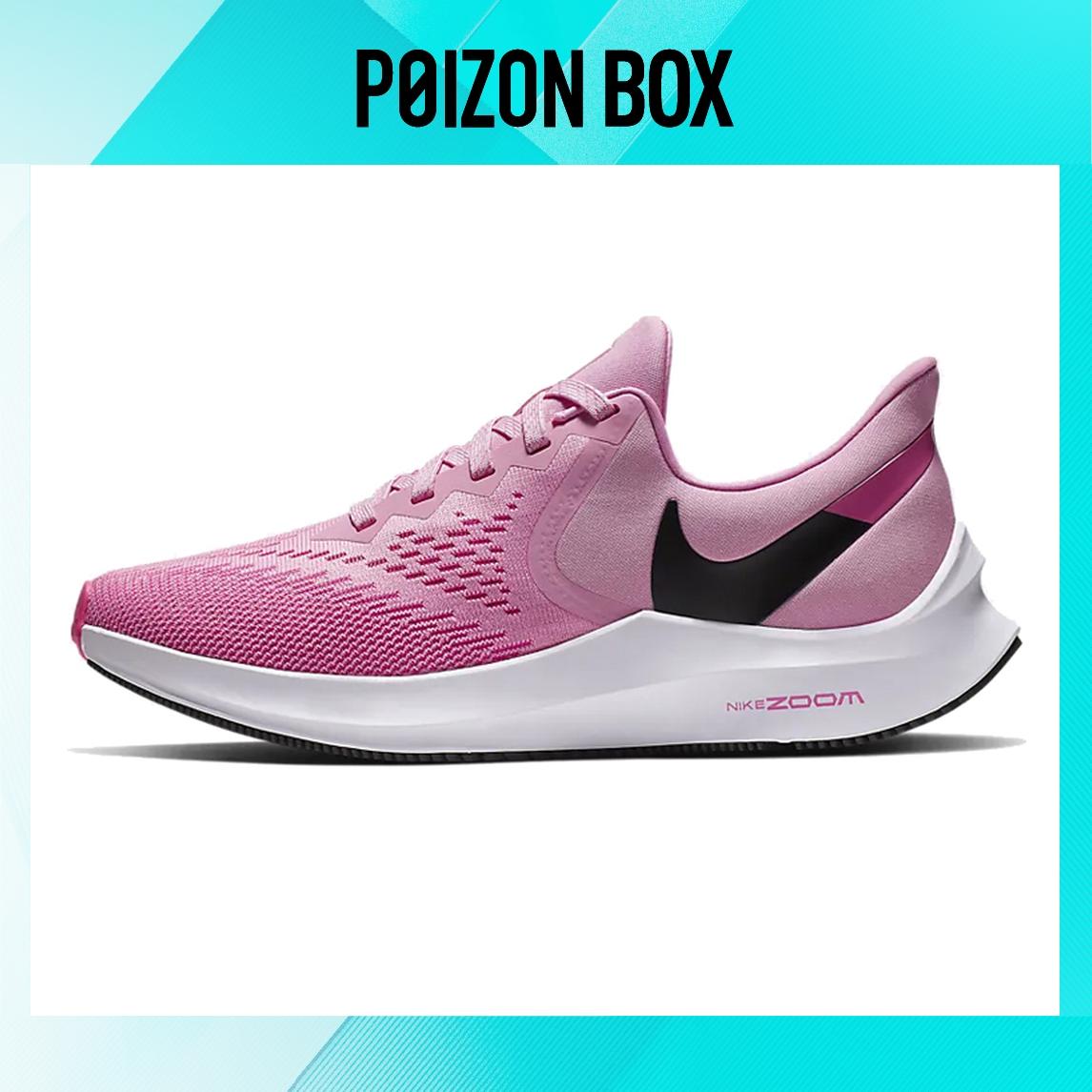 

кроссовки Nike Zoom Winflo 6 Running shoes Female AQ8228-600