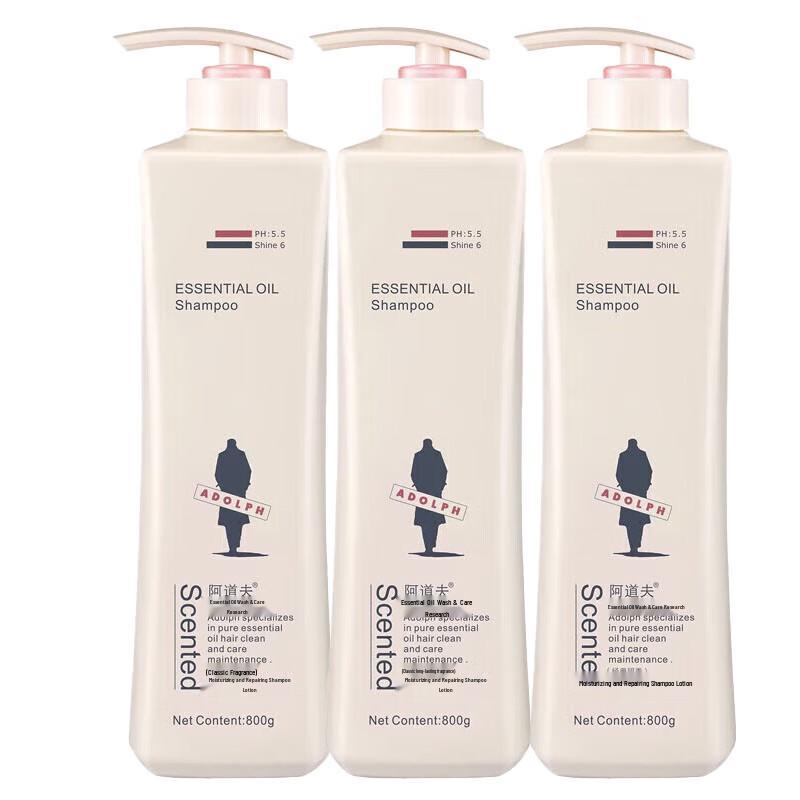 

ADOLPH Refreshing & Repairing Shampoo (3x800ml)