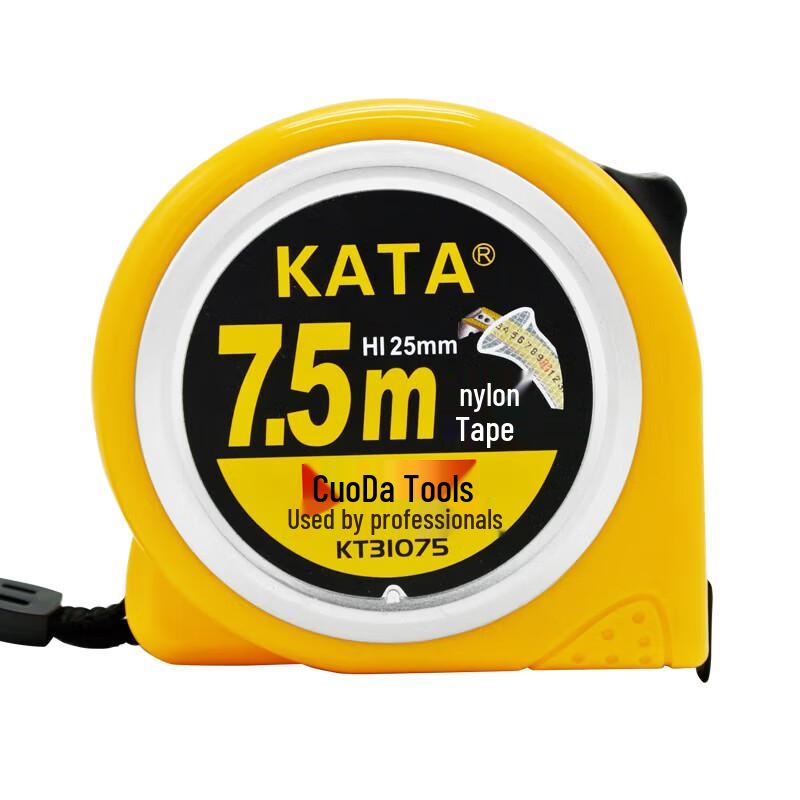 Стальная рулетка Kai Da KT31075 с высокой точностью 7,5 м