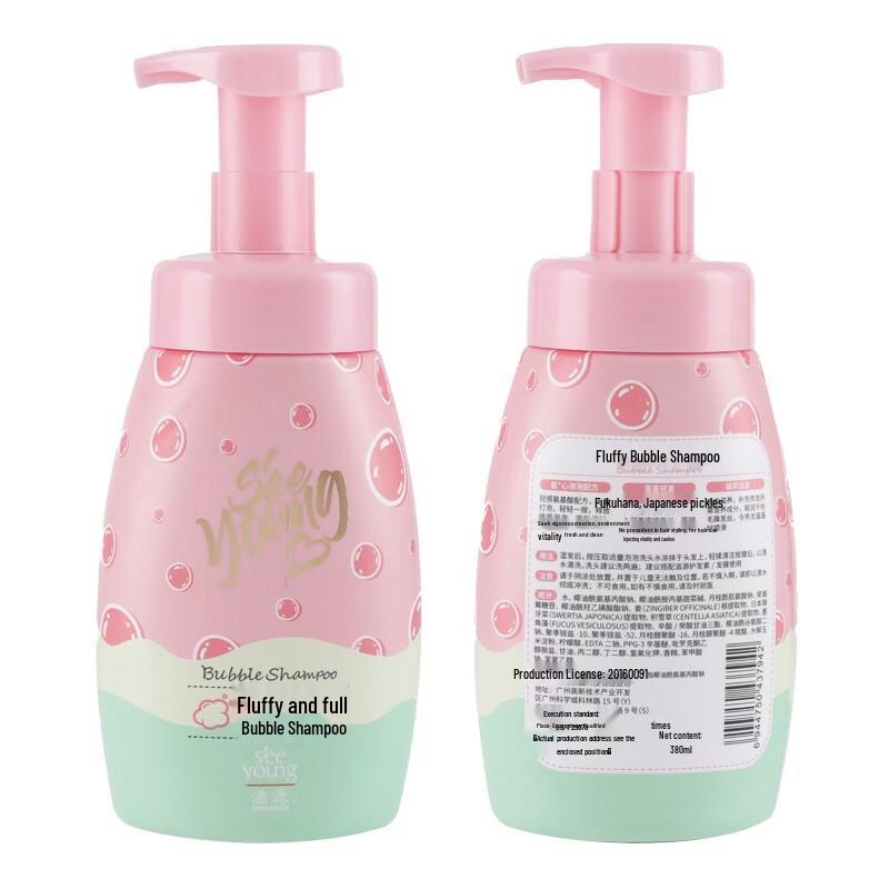 Seeyoung Amino Acid Volumizing Bubble Shampoo