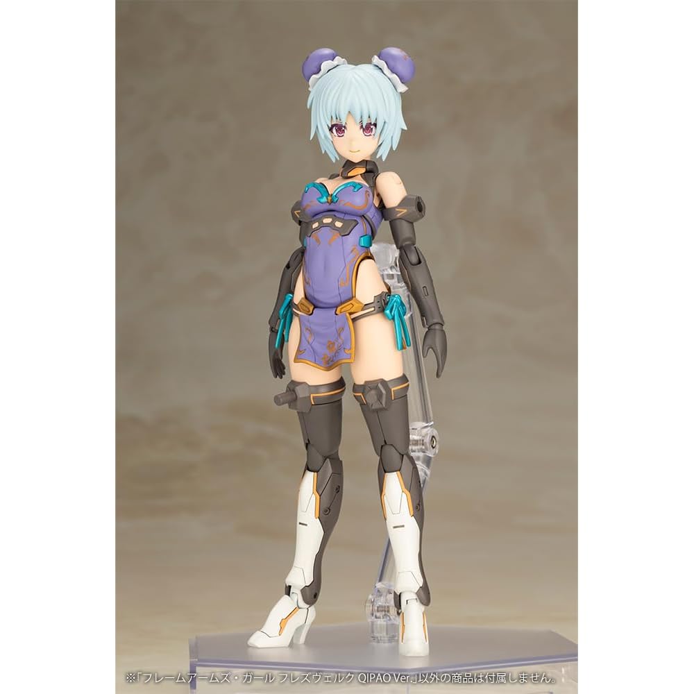 Kotobukiya Frame Arms Girl Flesverku Qipao Version Non-Scale Plastic Model Approximately 165mm Tall