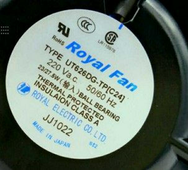 UT626DG-TP 220V ROYALFAN 160x160x55mm Fuji Inverter Cooling Fan