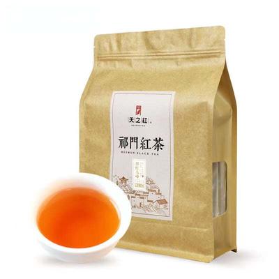 250g Tè Nero Qi Men Keemun Biologico in Foglie Sfuse Tè Rosso Qimen Kung Fu