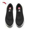 Anta Xinjian Lightweight Mesh Slip-on Running Shoes