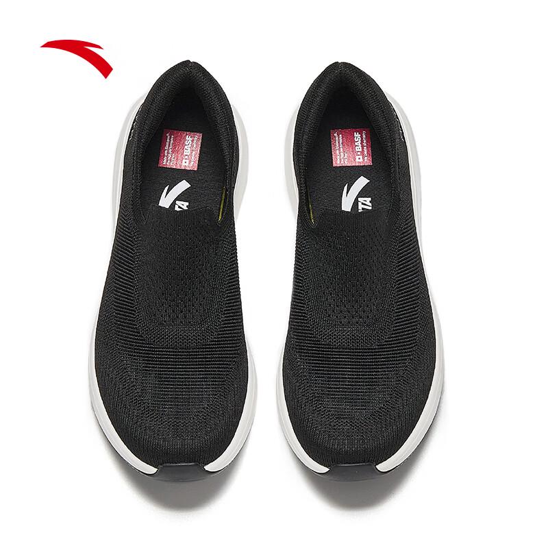 Anta Xinjian Lightweight Mesh Slip-on Running Shoes