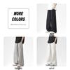 Mark Fairwhale Men's Loose Straight Casual Pants