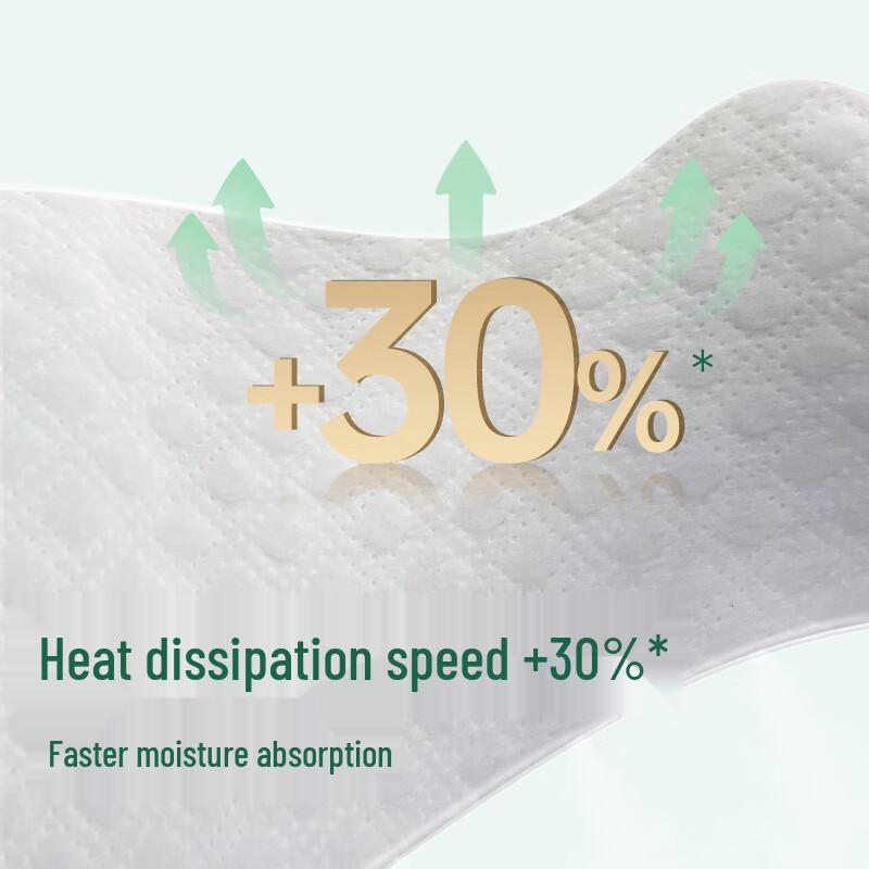 Lelch Pure Baby Pull-up Diapers