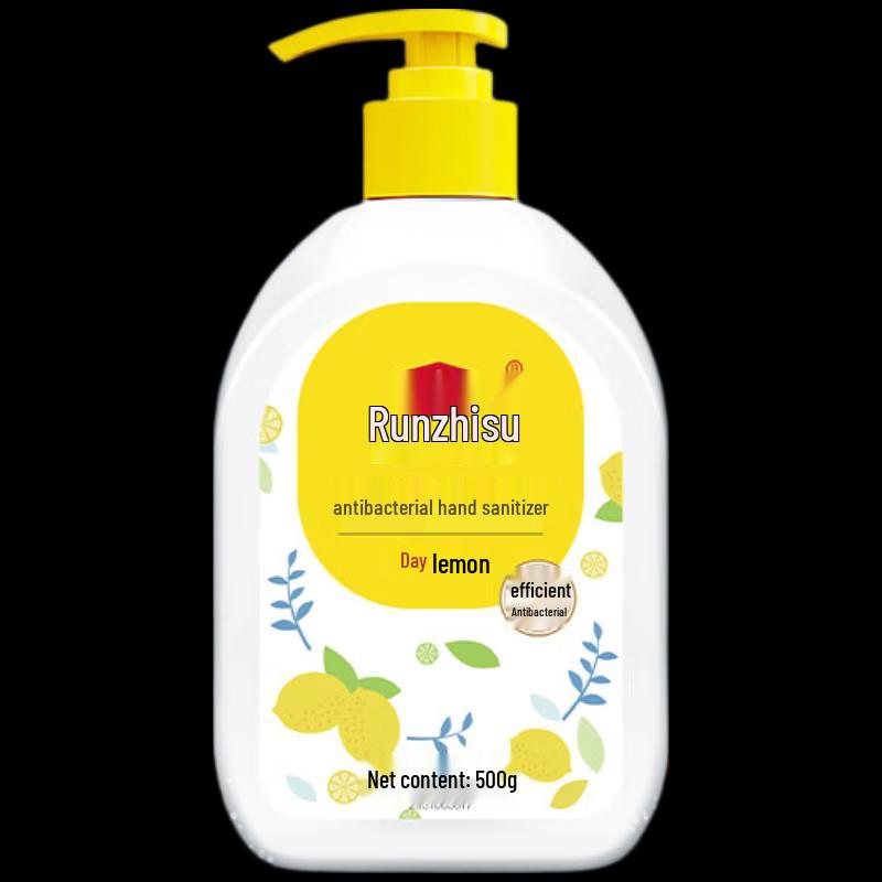 Runzhisu Lemon Antibacterial Hand Soap