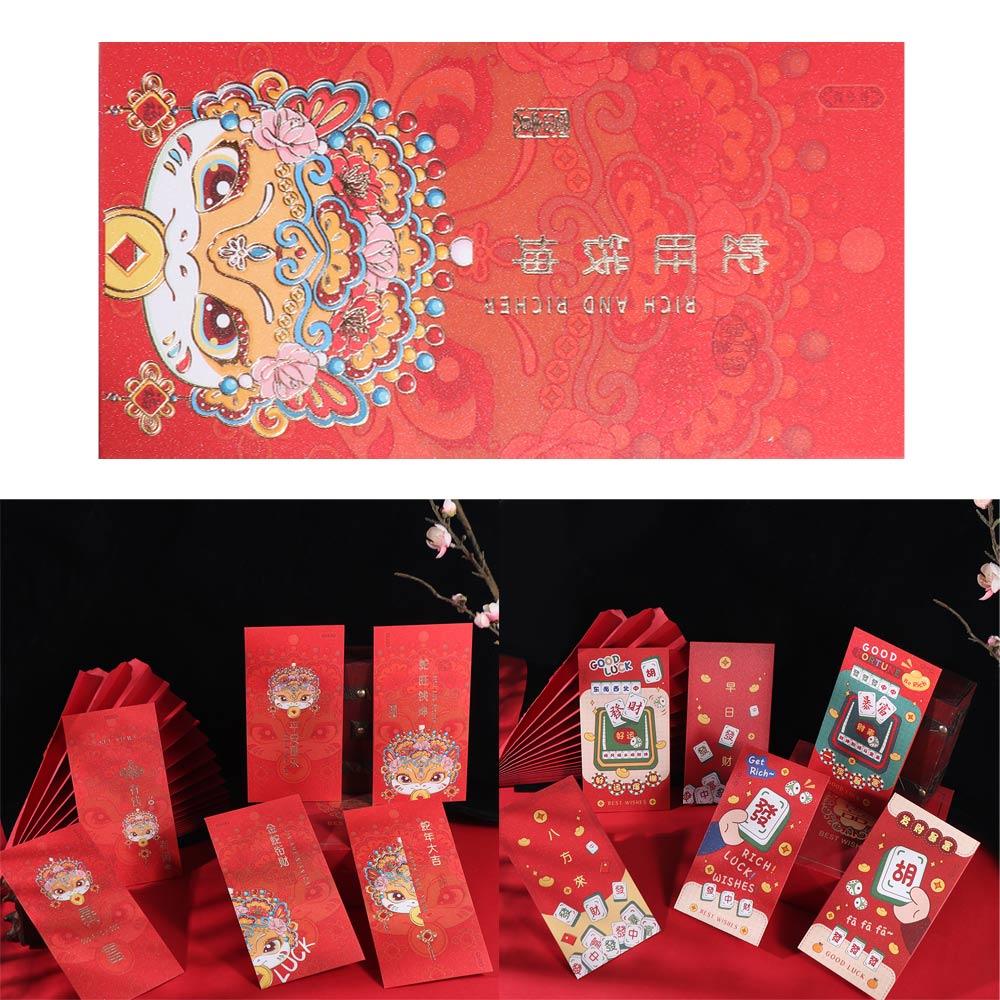 6pcs/set Traditional Snake Year Red Packets Chinese Style Lucky Money Pockets  Lunar New Year