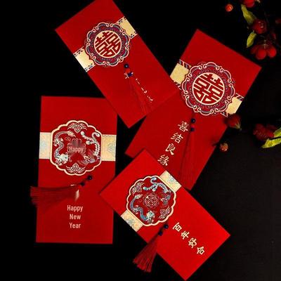 Retro Chinesischer Stil Roter Umschlag mit Gold-Heißprägung für Hochzeiten