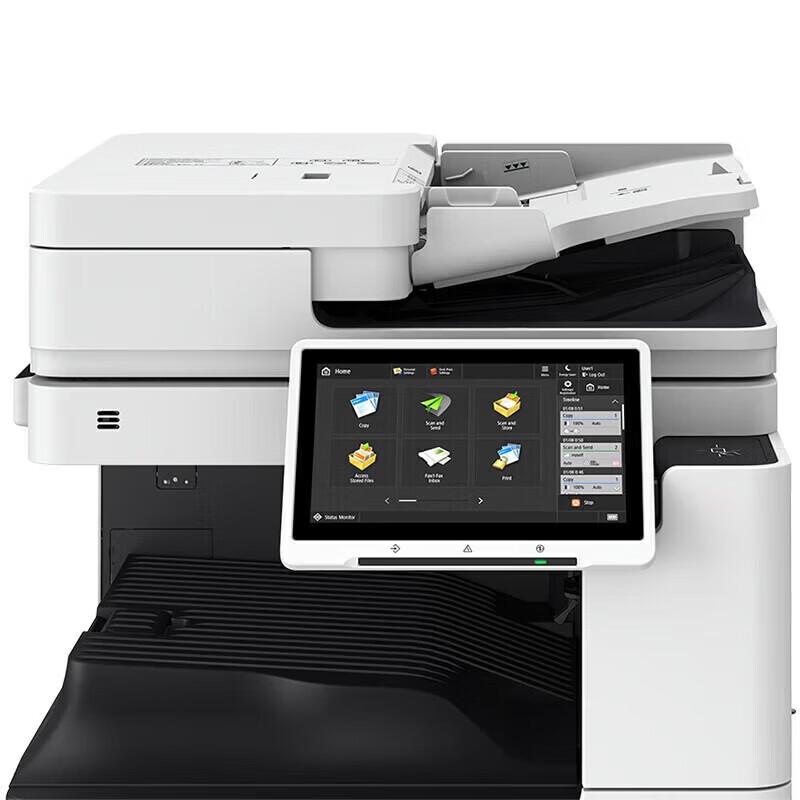 Canon imageRUNNER ADVANCE DX C3935 Color Multifunction Printer CN plug (adapter included)