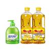 Home Essentials Bundle: Blue Moon Aloe Hand Wash & Luhua Peanut Oil