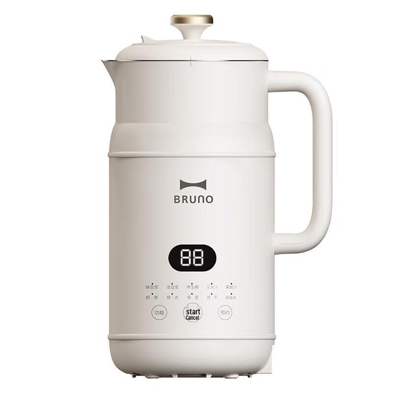 BRUNO 1000ML Automatic Soy Milk Maker & Blender CN plug (adapter included)