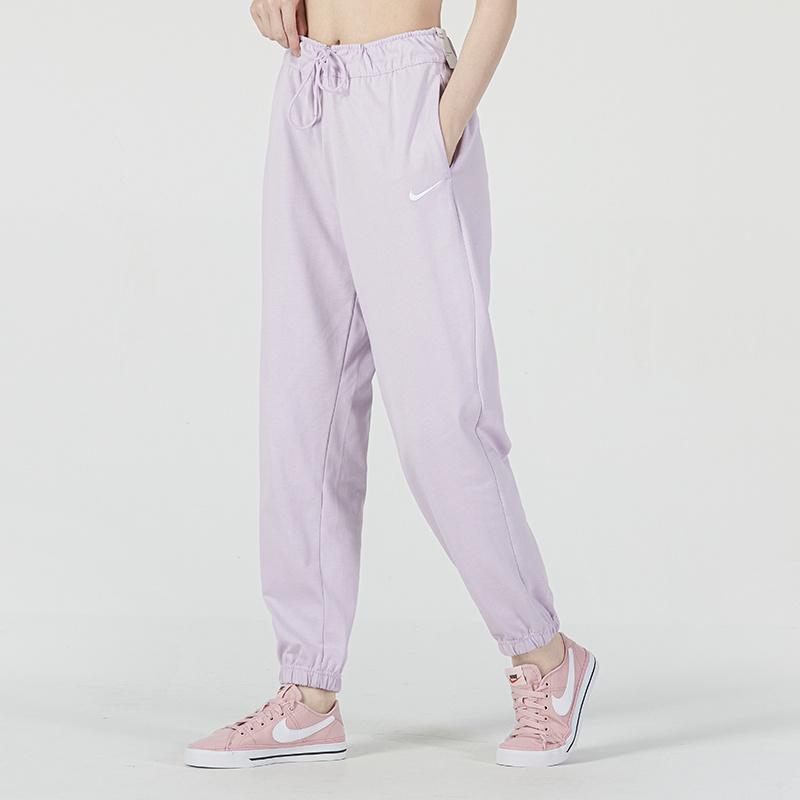 Nike Knitted Sweatpants Women's Light Purple Moderate Cuffed Pants DM6420-530