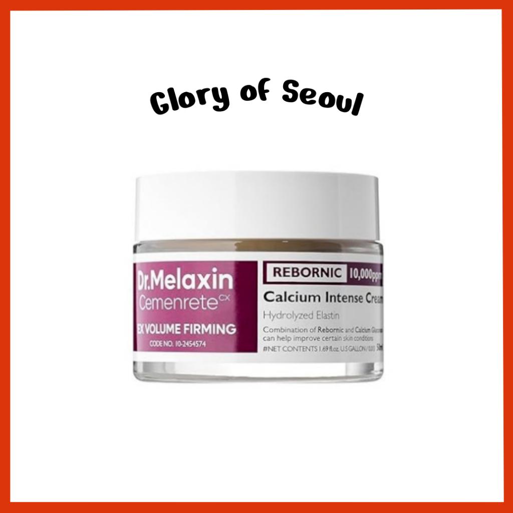Dr.melaxin Cemenrete Calcium Intense Cream 50ml