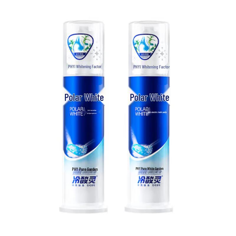 Leng Suan Ling Arctic White Toothpaste